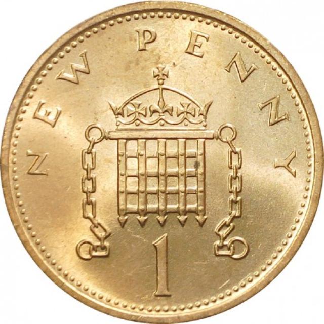 1 new penny 1971, United Kingdom, Queen Elizabeth II