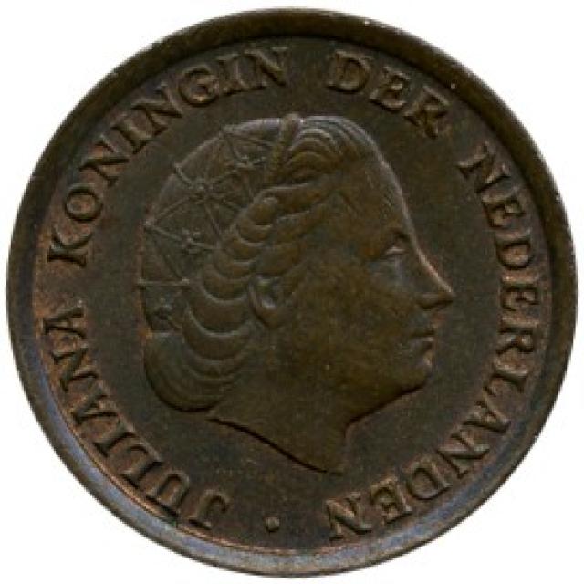 1 cent 1967, Netherlands, Queen Juliana