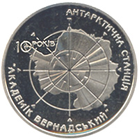 10-rokiv-antarktichniy-stantsiyi-akademik-vernadskiy