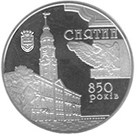 850-rokiv-msnyatin