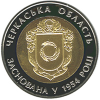 cherkaska-oblast