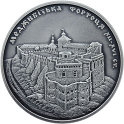 medzhibizka-fortetsya