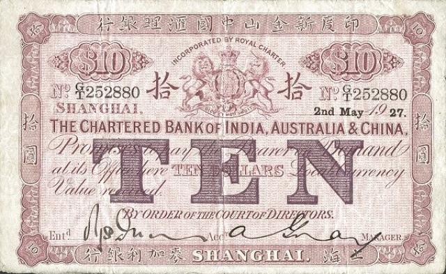 10-dollars-1927
