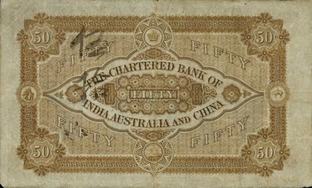 50-dollars-1929