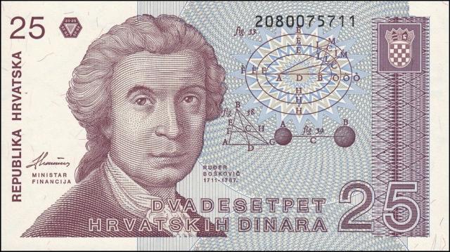 25-dinariv-1991