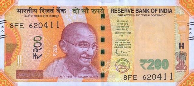 200-rupees-2020