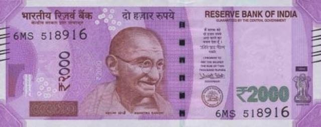 2000-rupees-2017