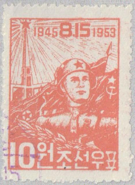 soldier-in-front-of-the-peace-memorial