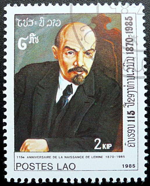 Stamp Vladimir Lenin (1870-1924), Laos 1985